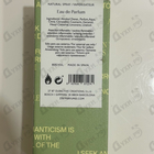 Отзывы 27 87 Flaneur