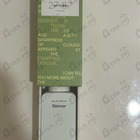 Отзыв 27 87 Flaneur