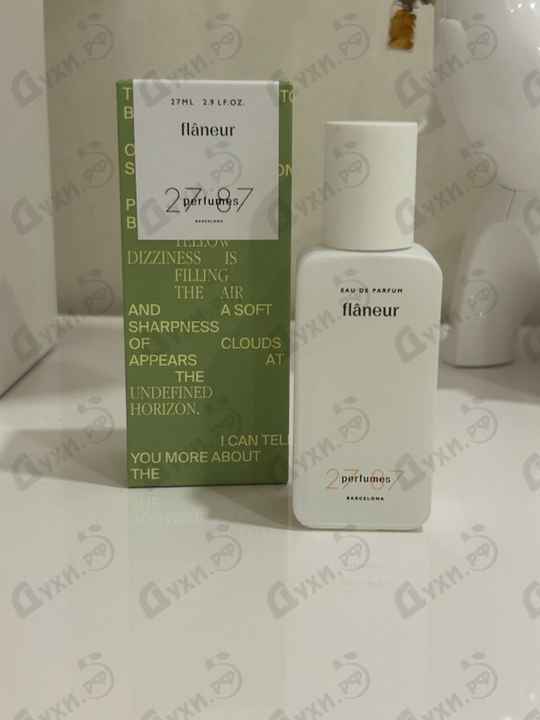 Парфюмерия 27 87 Flaneur