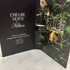 Отзывы Kilian L'Heure Verte