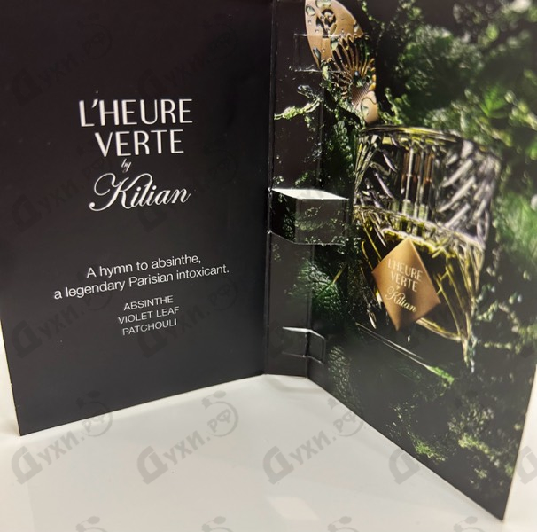 Купить L'Heure Verte от Kilian