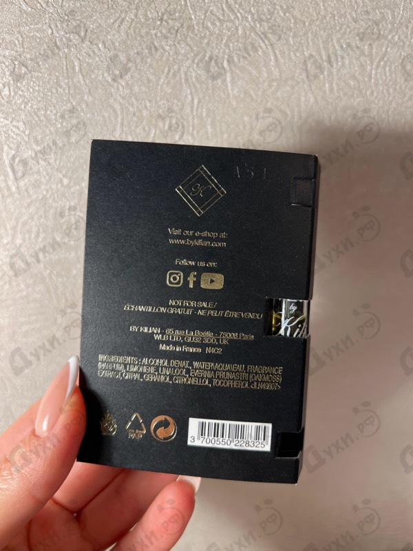 Парфюмерия Apple Brandy On The Rocks от Kilian