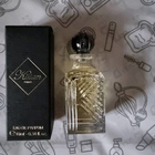 Отзывы Kilian Apple Brandy On The Rocks