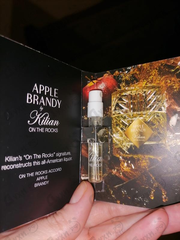 Kilian apple brandy on the rocks