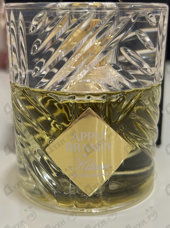 Купить Apple Brandy On The Rocks от Kilian