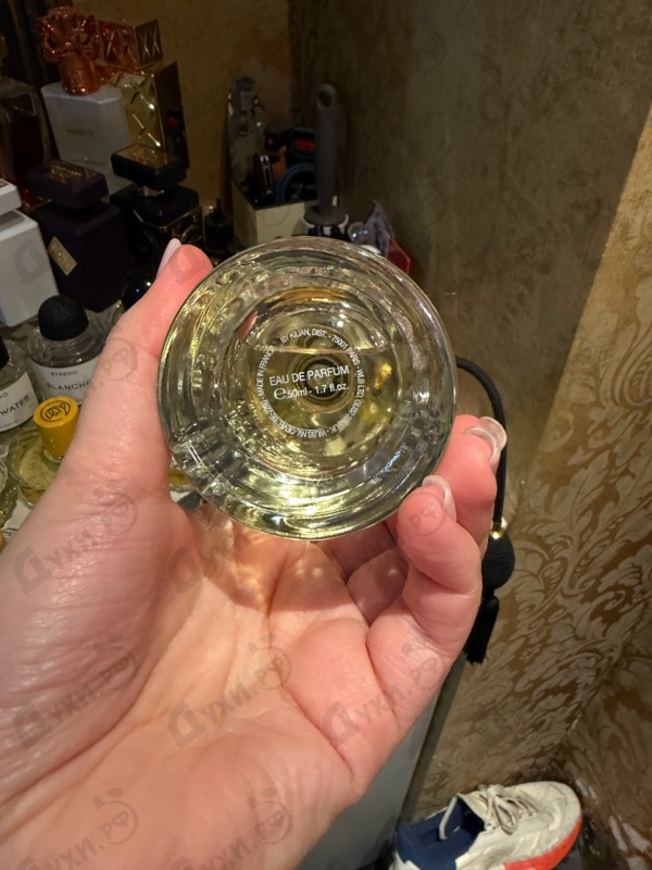 Духи Apple Brandy On The Rocks от Kilian