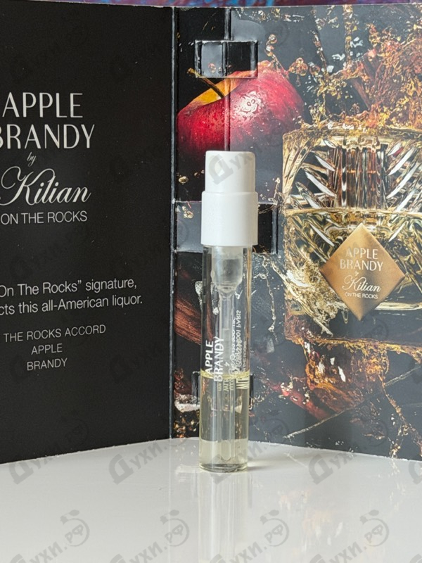 Купить Apple Brandy On The Rocks от Kilian