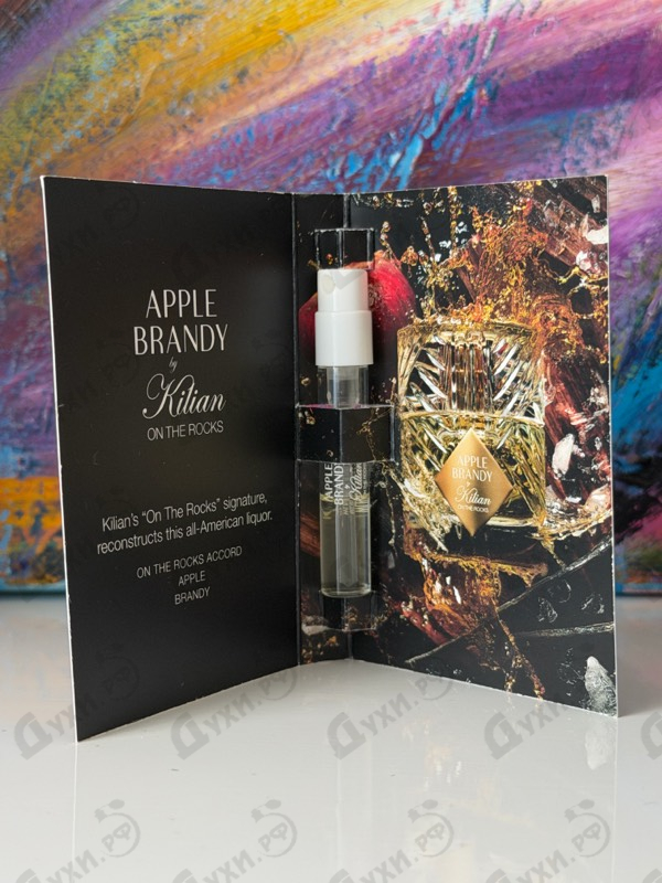 Купить Apple Brandy On The Rocks от Kilian