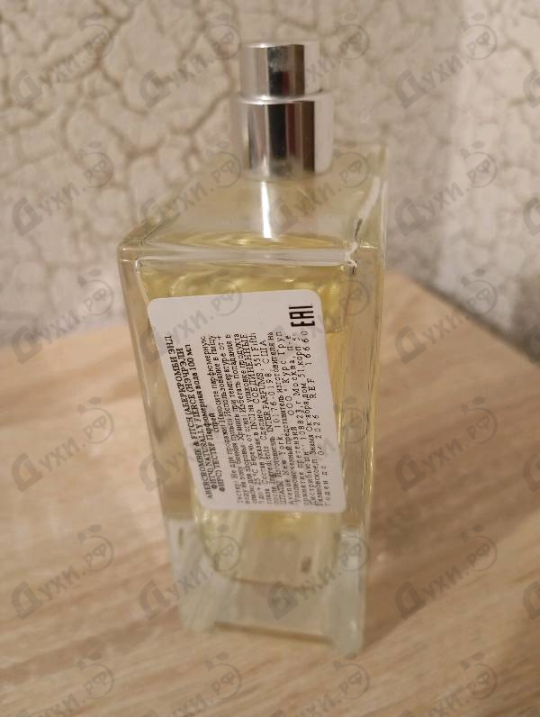 Парфюмерия Naturally Fierce от Abercrombie & Fitch