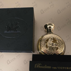 Отзывы Boadicea the Victorious Torero