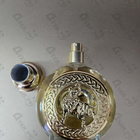 Отзыв Boadicea the Victorious Torero