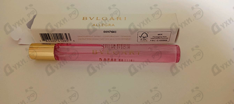 Отзывы Bvlgari Allegra Dolce Estasi