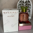 Духи Allegra Dolce Estasi от Bvlgari