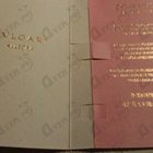 Отзывы Bvlgari Allegra Dolce Estasi