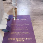 Отзывы Bvlgari Allegra Fantasia Veneta