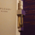 Купить Allegra Fantasia Veneta от Bvlgari