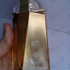 Отзыв Thierry Mugler Alien Goddess