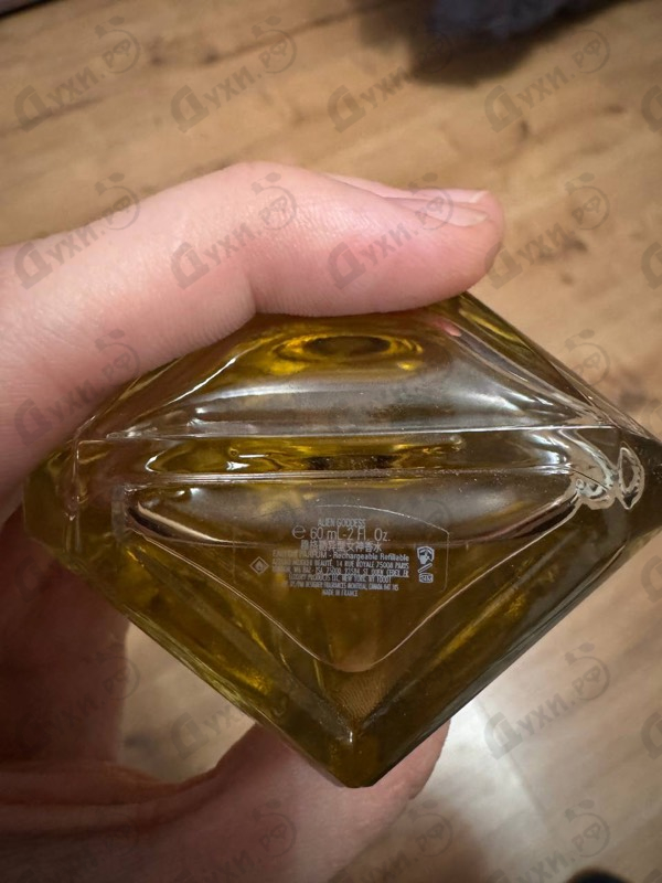 Духи Alien Goddess от Thierry Mugler