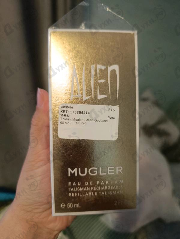 Парфюмерия Alien Goddess от Thierry Mugler