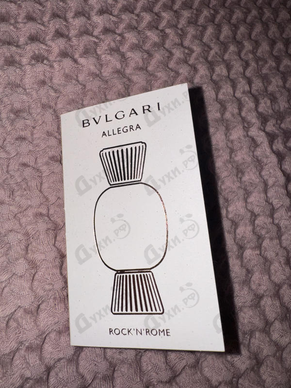 Отзывы Bvlgari Allegra Rock'N'Rome