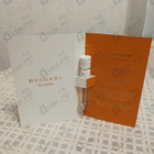 Духи Allegra Rock'N'Rome от Bvlgari