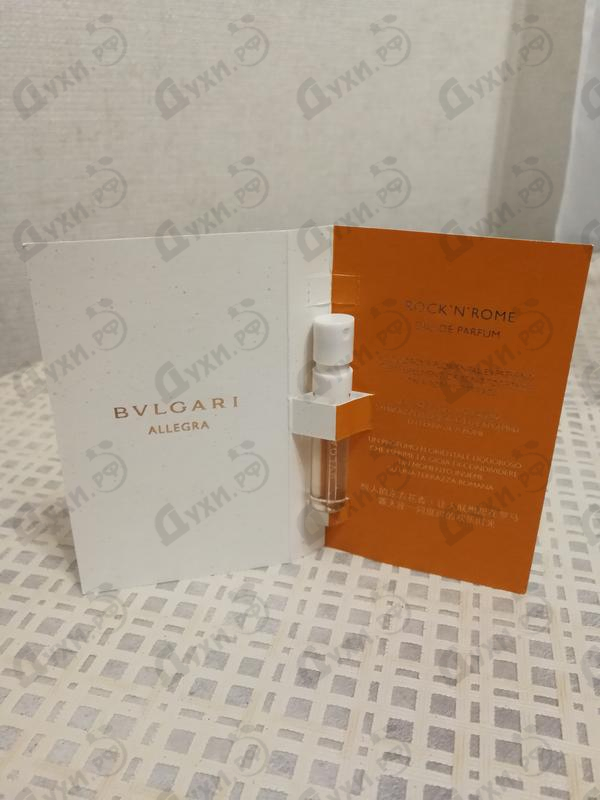 Парфюмерия Rock'N'Rome от Bvlgari