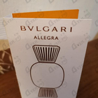 Парфюм Bvlgari Allegra Rock'N'Rome