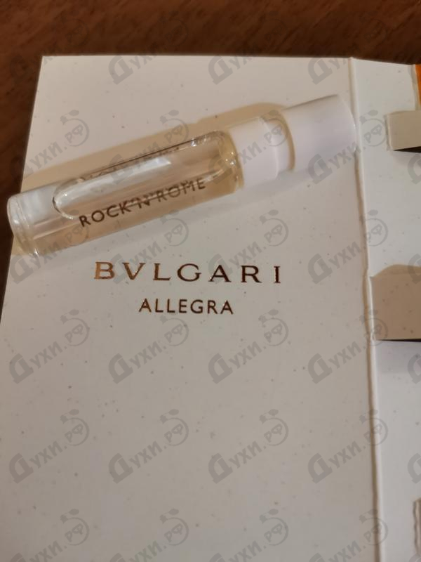 Духи Rock'N'Rome от Bvlgari