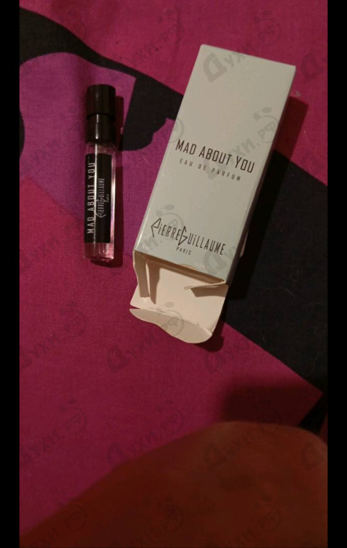 Отзыв Pierre Guillaume Mad About You