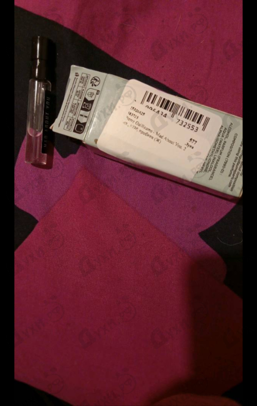 Отзывы Pierre Guillaume Mad About You