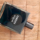 Парфюм Pierre Guillaume Sambaka