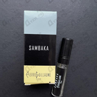 Отзывы Pierre Guillaume Sambaka