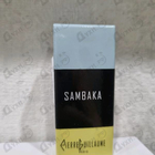 Отзывы Pierre Guillaume Sambaka