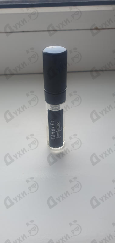 Отзывы Pierre Guillaume Sambaka