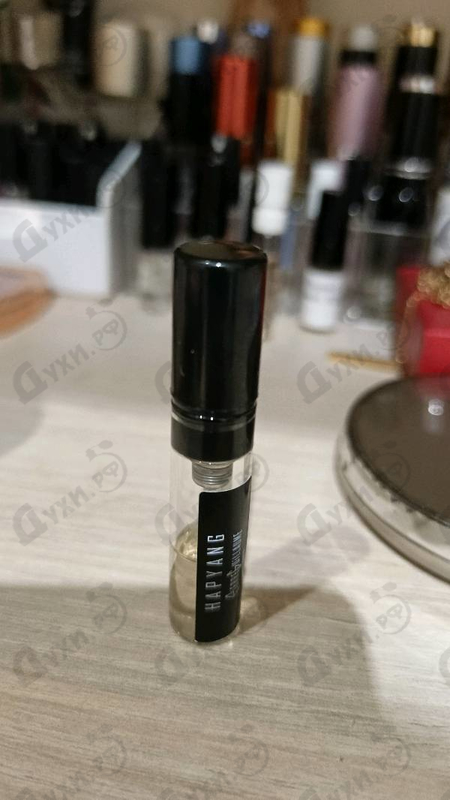 Парфюмерия Hapyang 15.1 от Pierre Guillaume