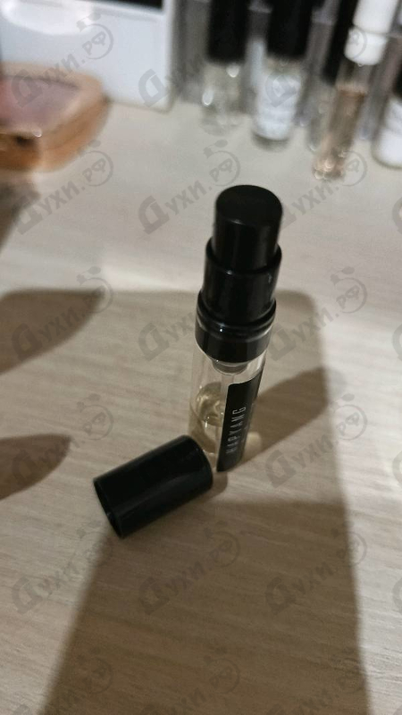 Парфюмерия Hapyang 15.1 от Pierre Guillaume