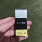 Отзыв Pierre Guillaume Hapyang 15.1