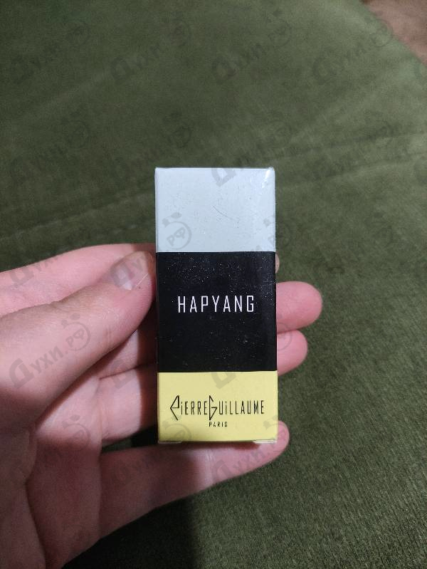 Парфюмерия Hapyang 15.1 от Pierre Guillaume
