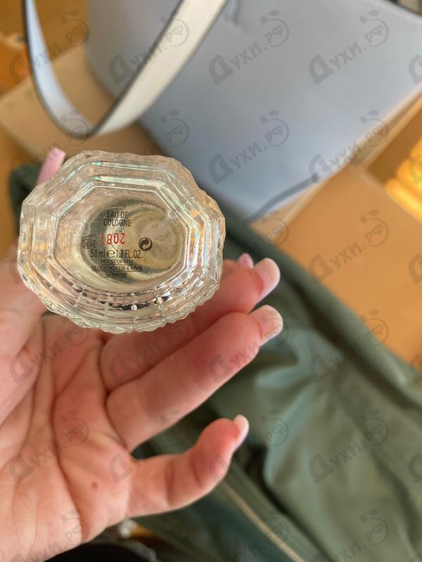 Парфюмерия 4711 Acqua Colonia Lychee & White Mint Купить Acqua Colonia Lychee & White Mint от 4711