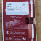 Парфюм Givenchy L'Interdit Eau De Parfum Rouge