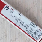 Парфюм Givenchy L'Interdit Eau De Parfum Rouge