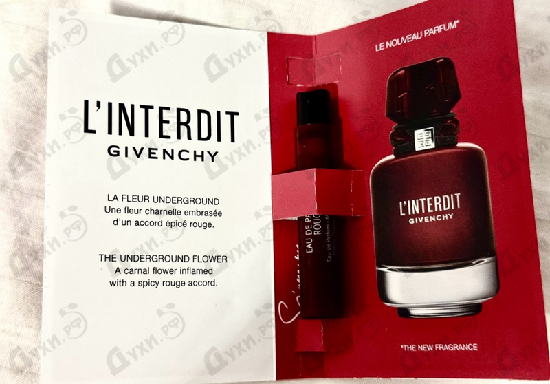 Отзыв Givenchy L'Interdit Eau De Parfum Rouge