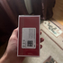 Духи L'Interdit Eau De Parfum Rouge от Givenchy
