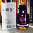 Парфюм Givenchy L'Interdit Eau De Parfum Rouge