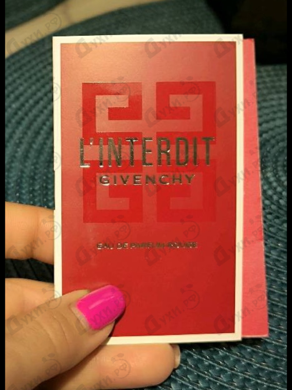 Парфюмерия Givenchy L'Interdit Eau De Parfum Rouge