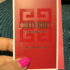 Парфюмерия Givenchy L'Interdit Eau De Parfum Rouge