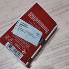 Парфюм Givenchy L'Interdit Eau De Parfum Rouge