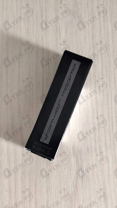 Отзывы Serge Lutens La Proie Pour L'Ombre