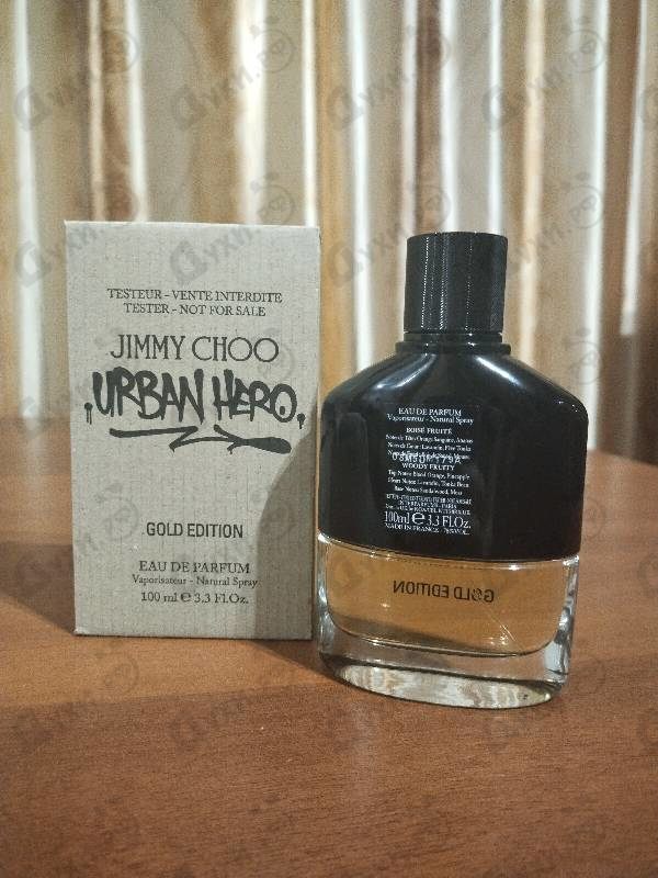 Отзывы Jimmy Choo Urban Hero Gold Edition Парфюмерия Urban Hero Gold Edition от Jimmy Choo