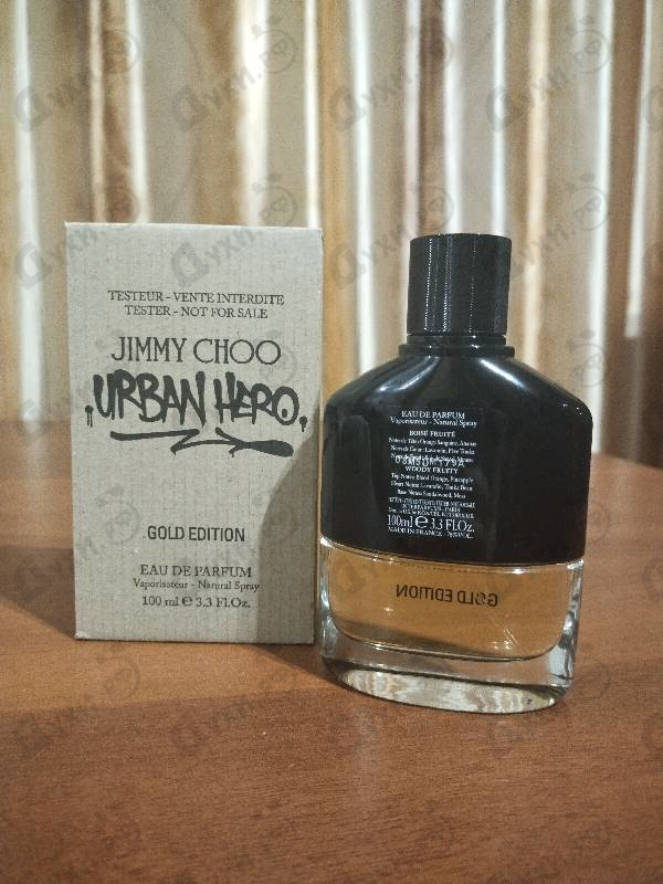 Парфюмерия Urban Hero Gold Edition от Jimmy Choo